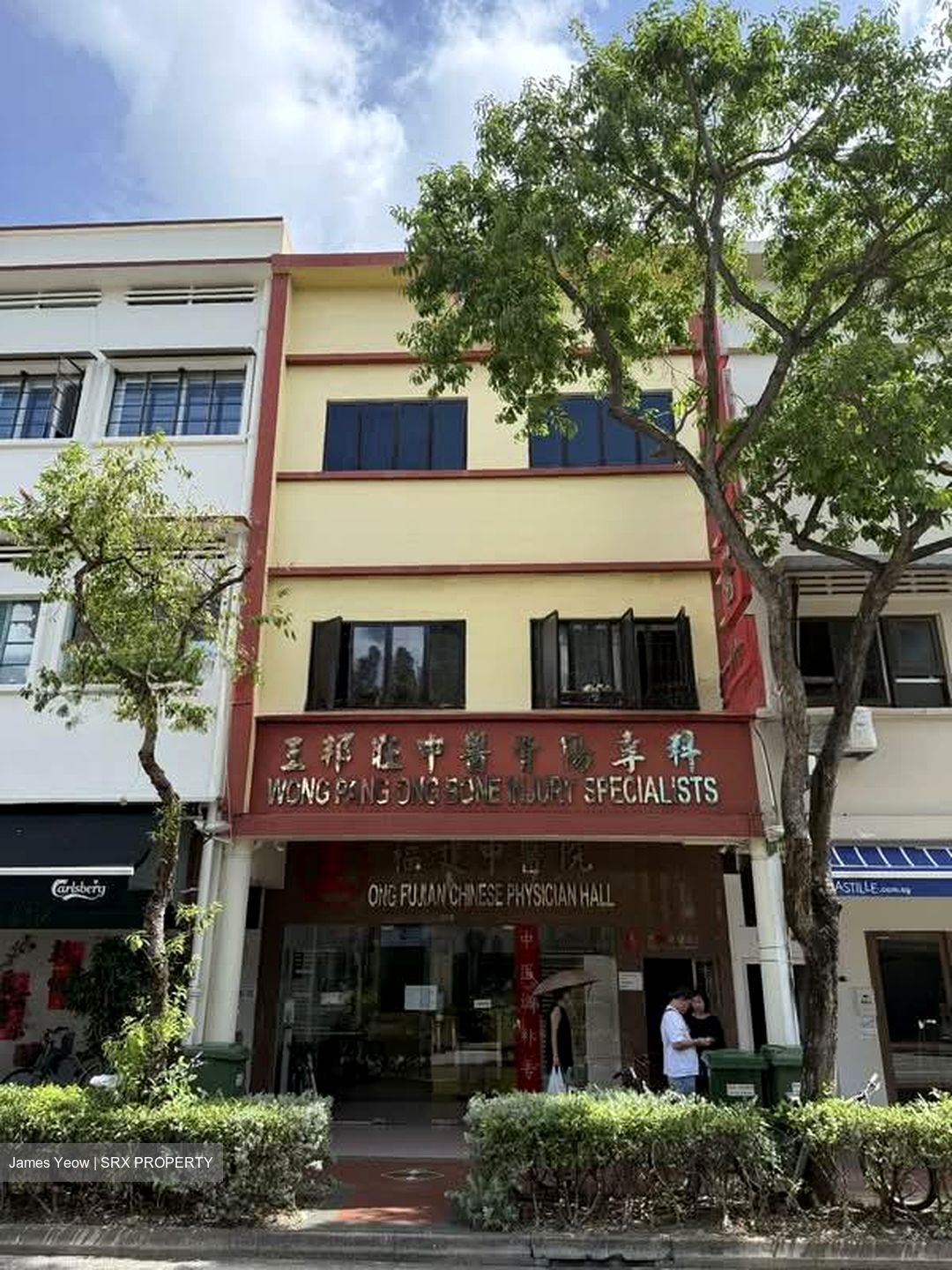 Joo Chiat Road (D15), Retail #596249501